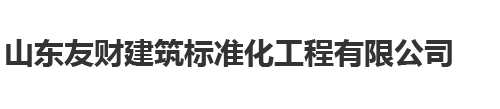 安徽先兆科技有限公司